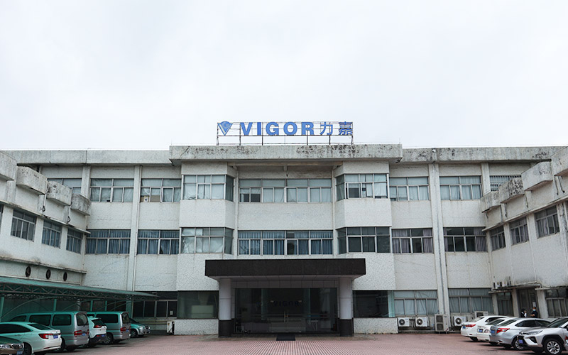 東莞東城設廠（東莞力嘉塑料製品有限公司）