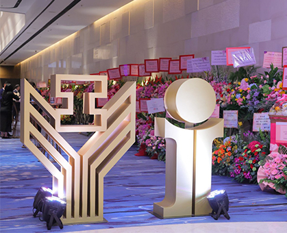 陳海笙榮膺2025香港青年工業家獎 領航力嘉精密邁向數字化新紀元